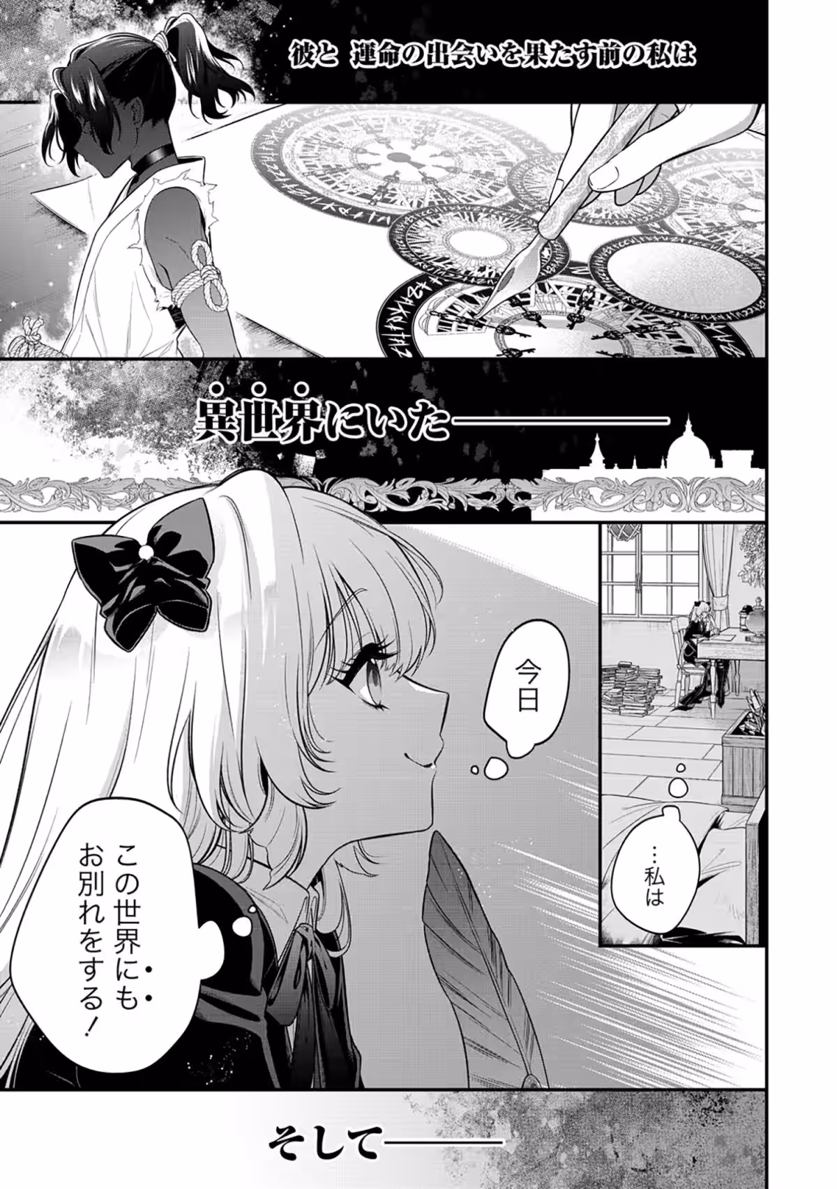 画像7