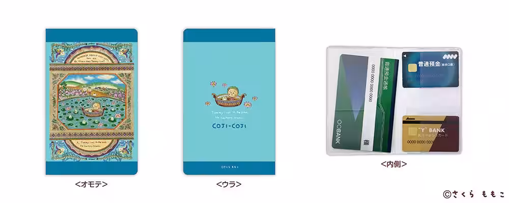 画像5