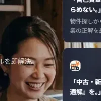 飲食店経営ナビ
