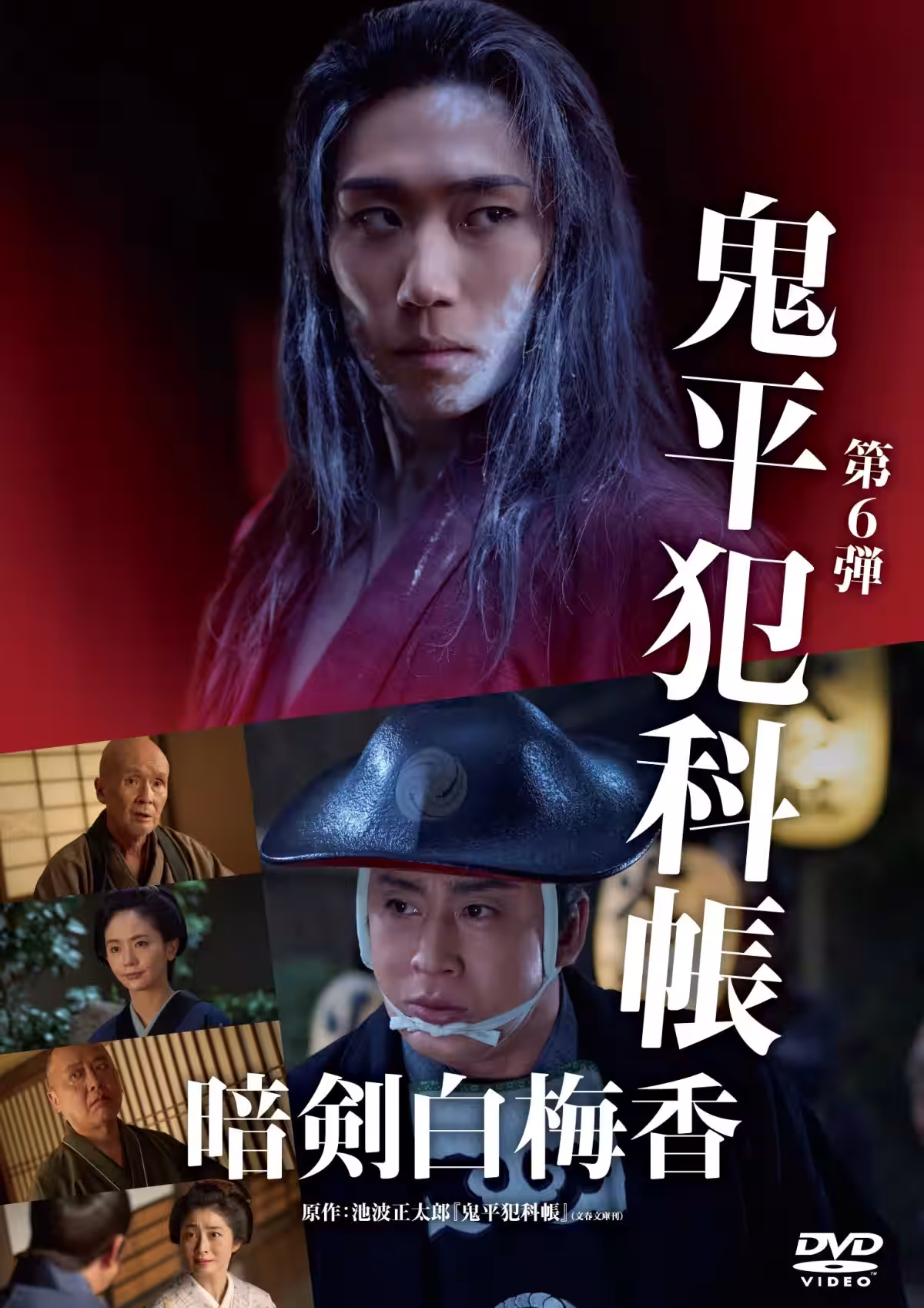 画像2