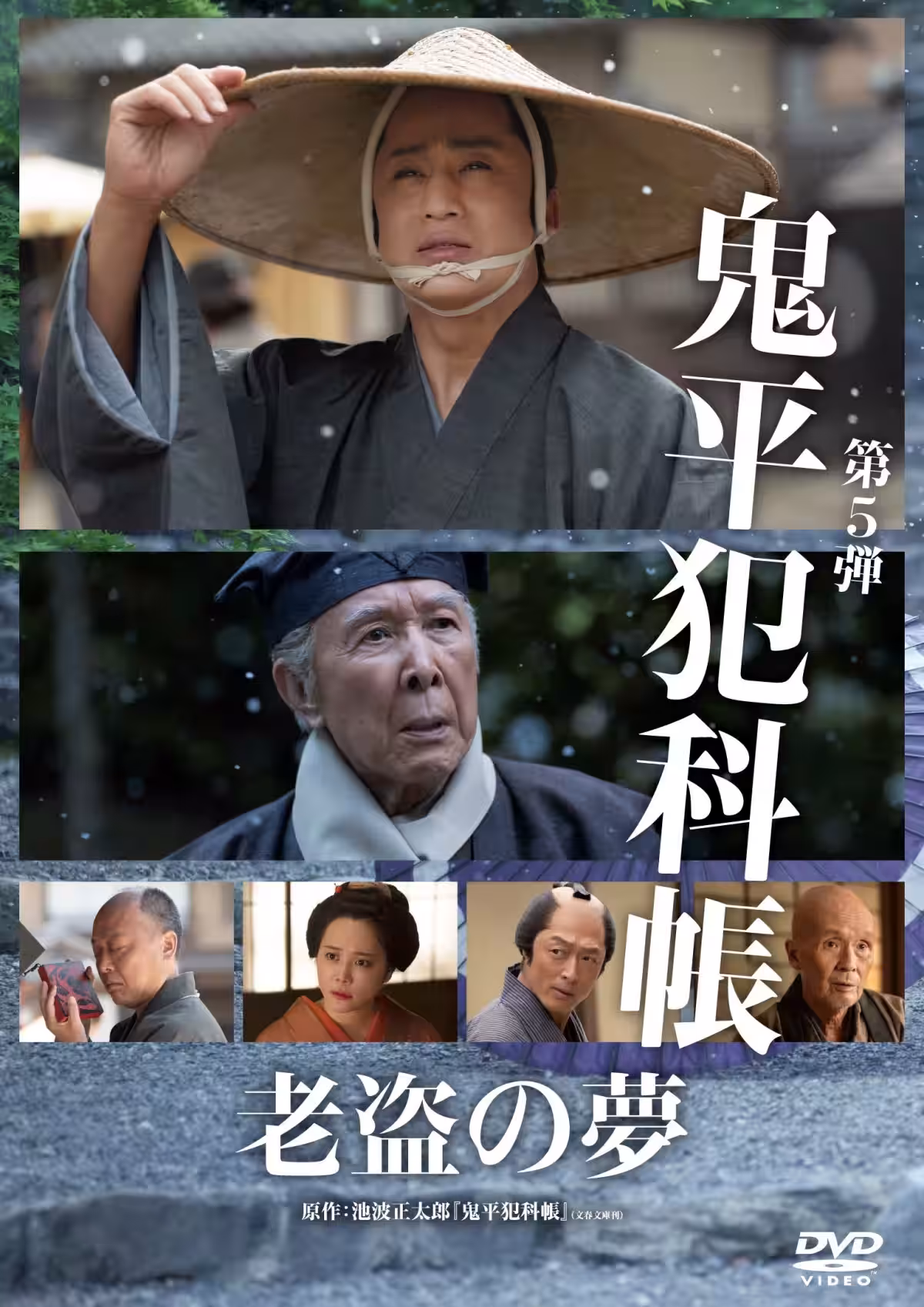 画像1