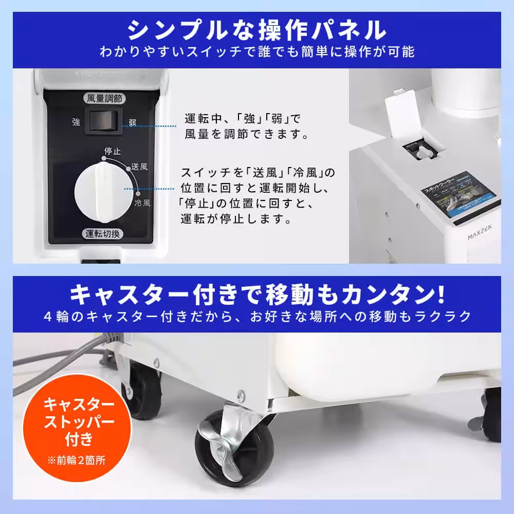 画像8