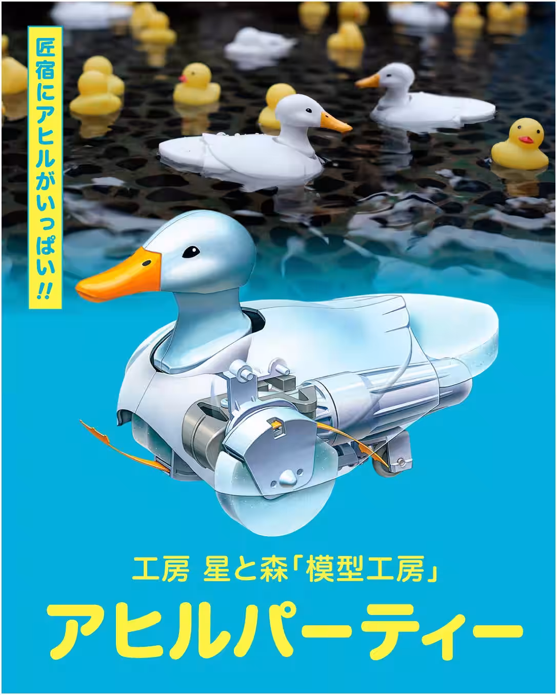 画像1