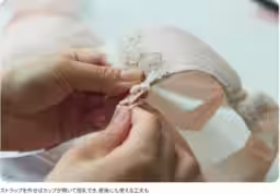 画像11