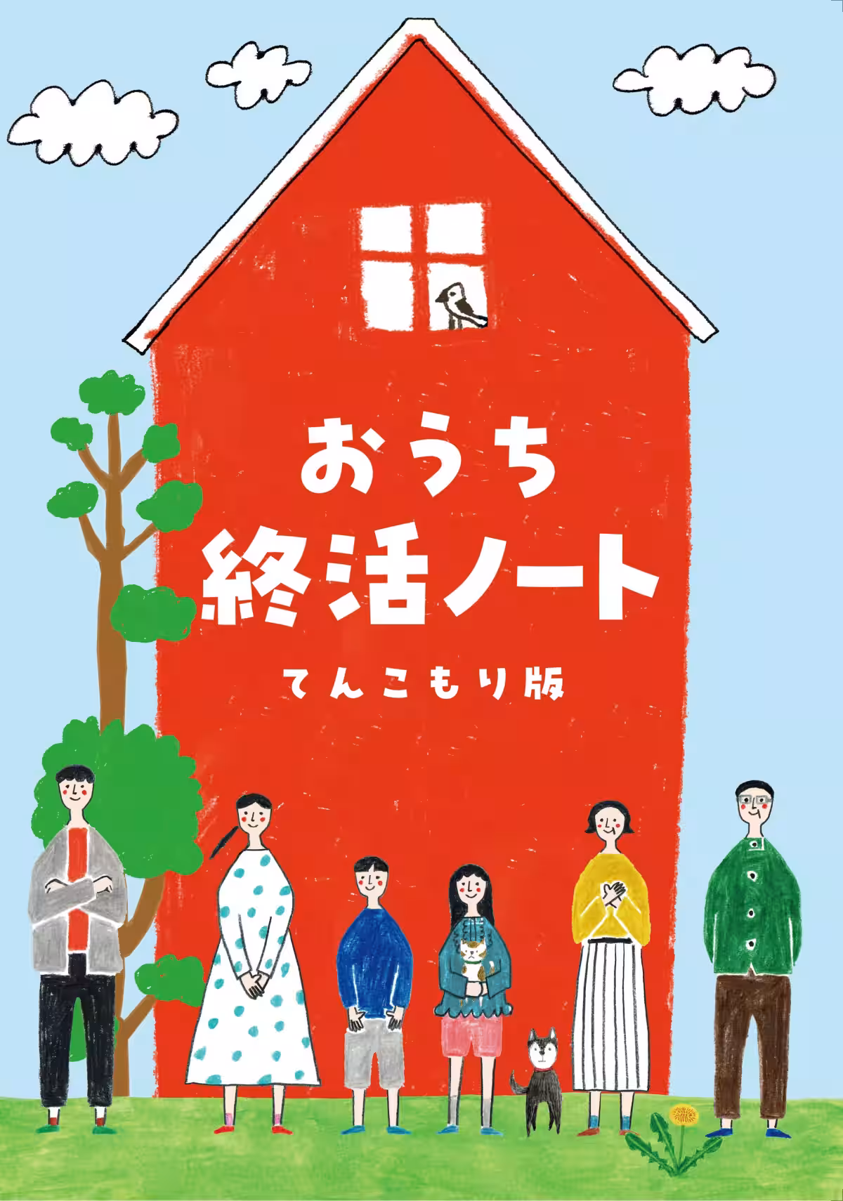 画像1