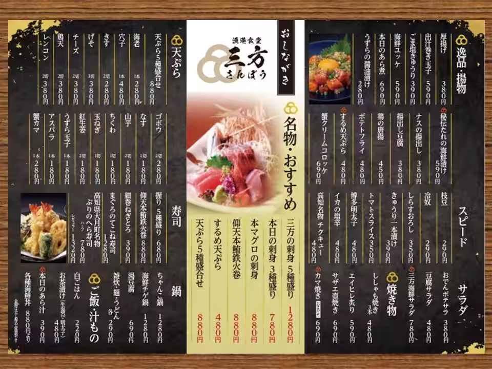画像14