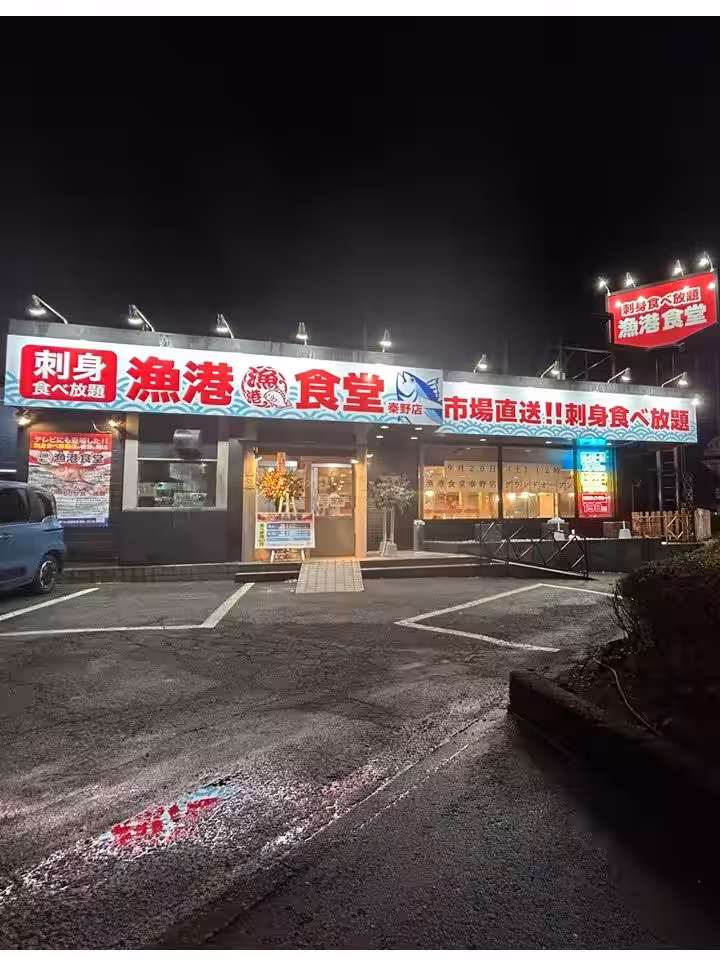 画像19