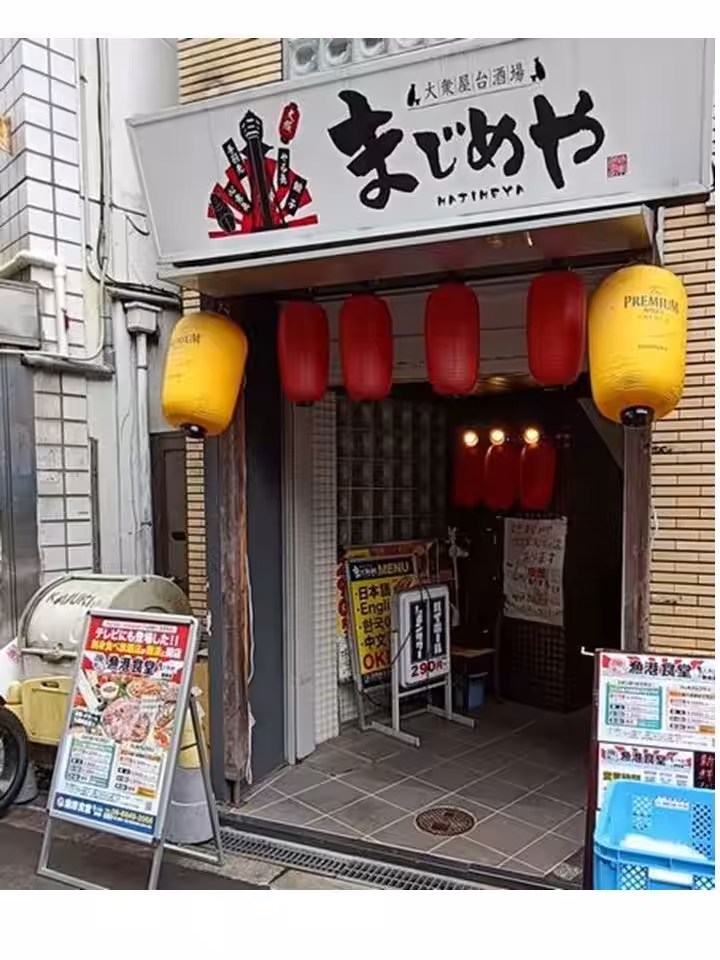 画像21