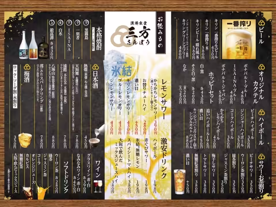 画像15