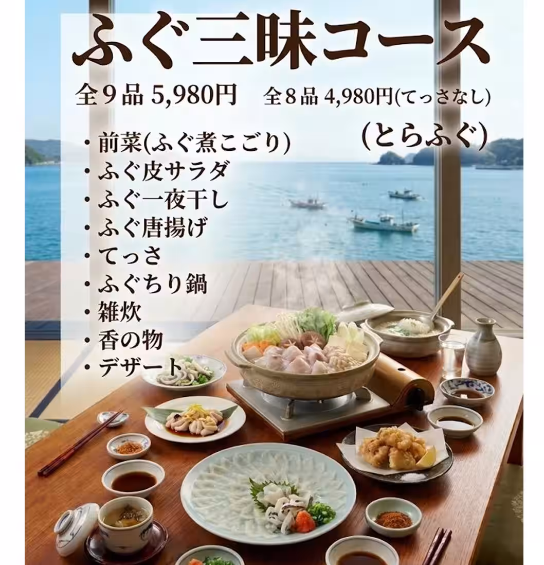 画像17