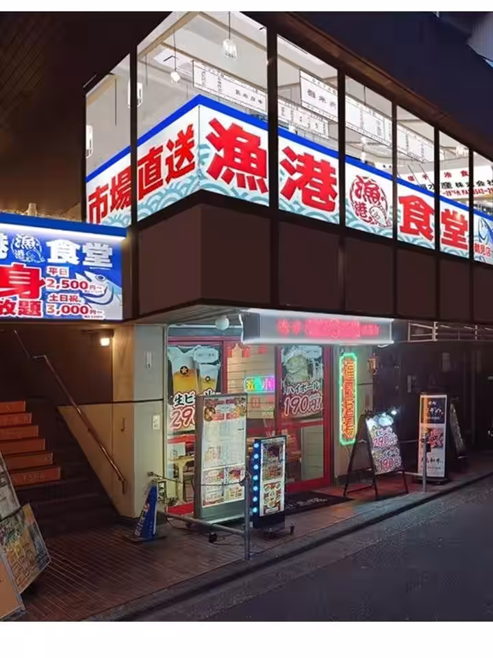 画像20