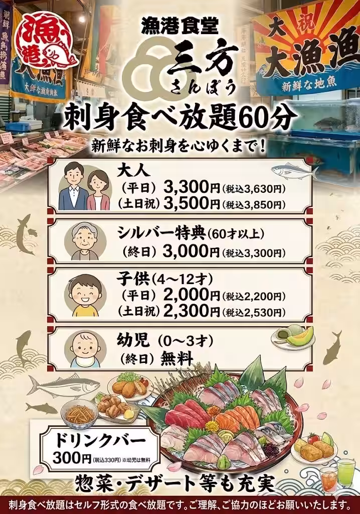 画像18