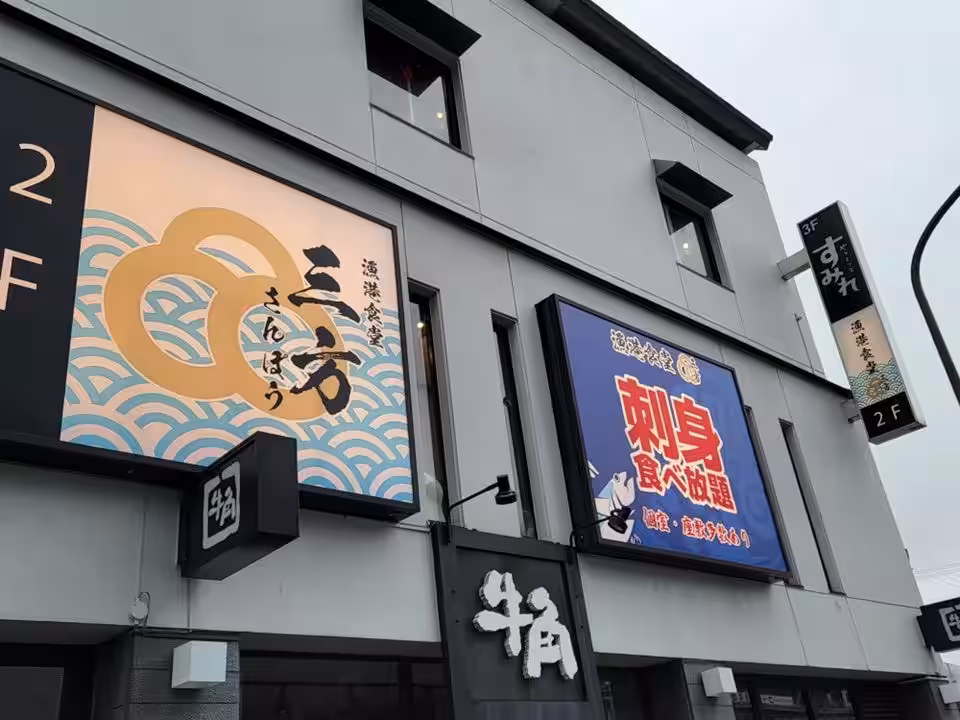 画像28