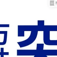 腸内フローラ検査が25万件突破
