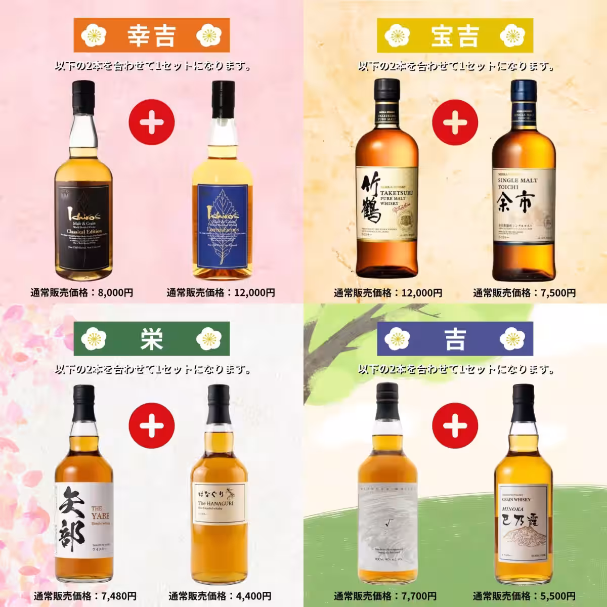 画像8