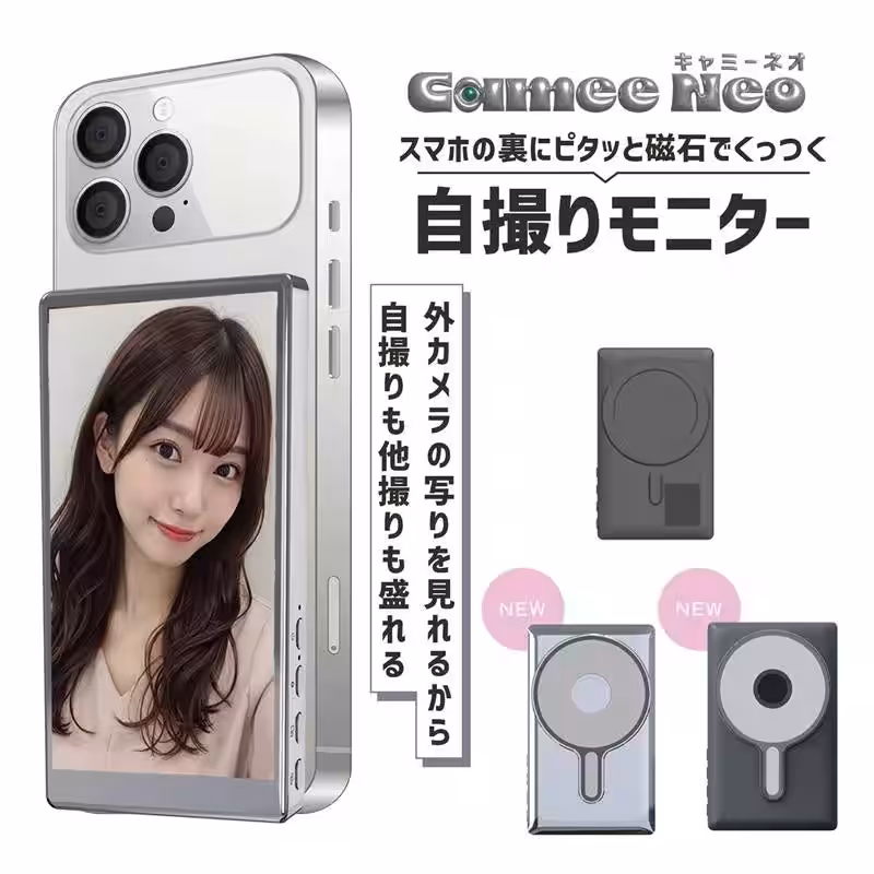 画像8