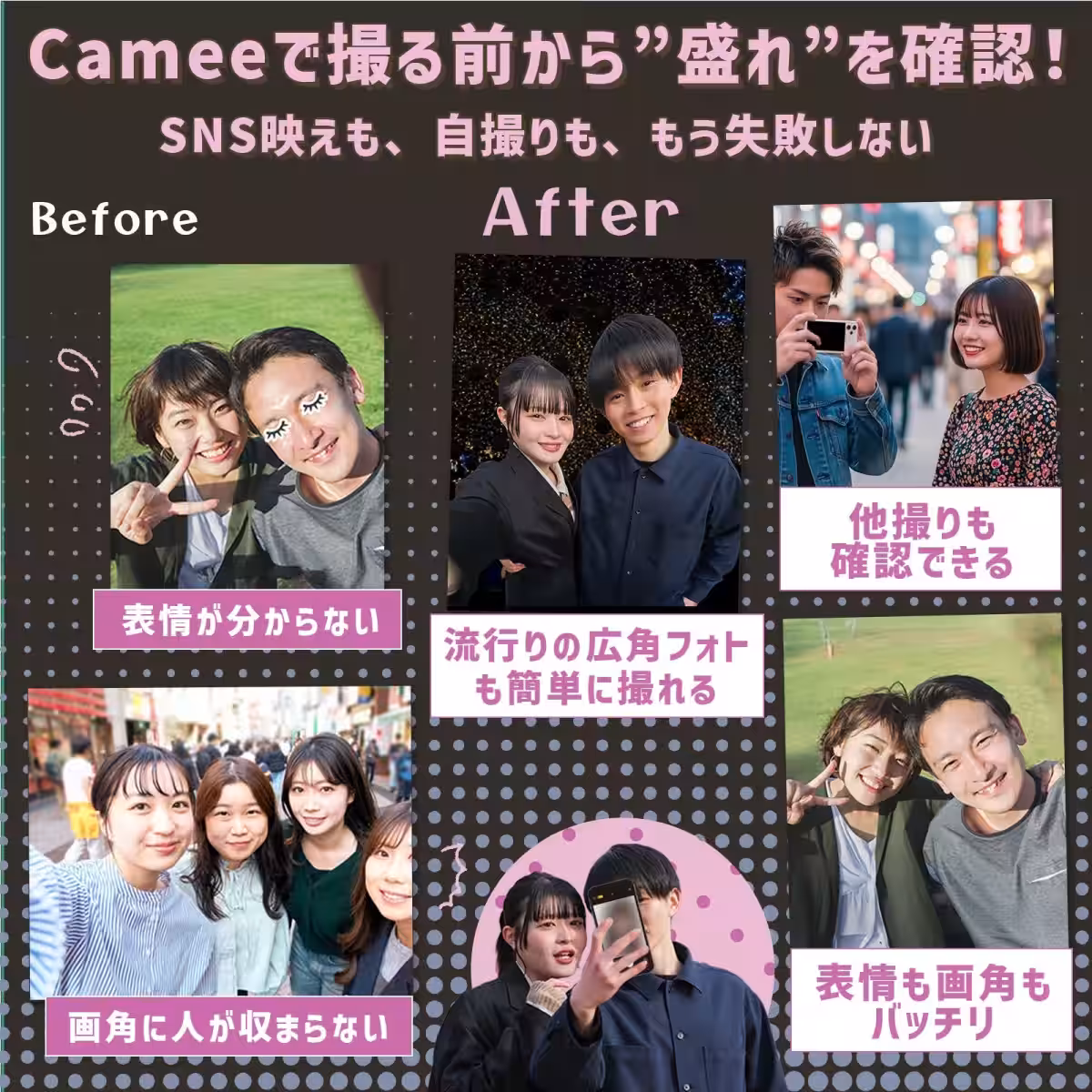 画像10