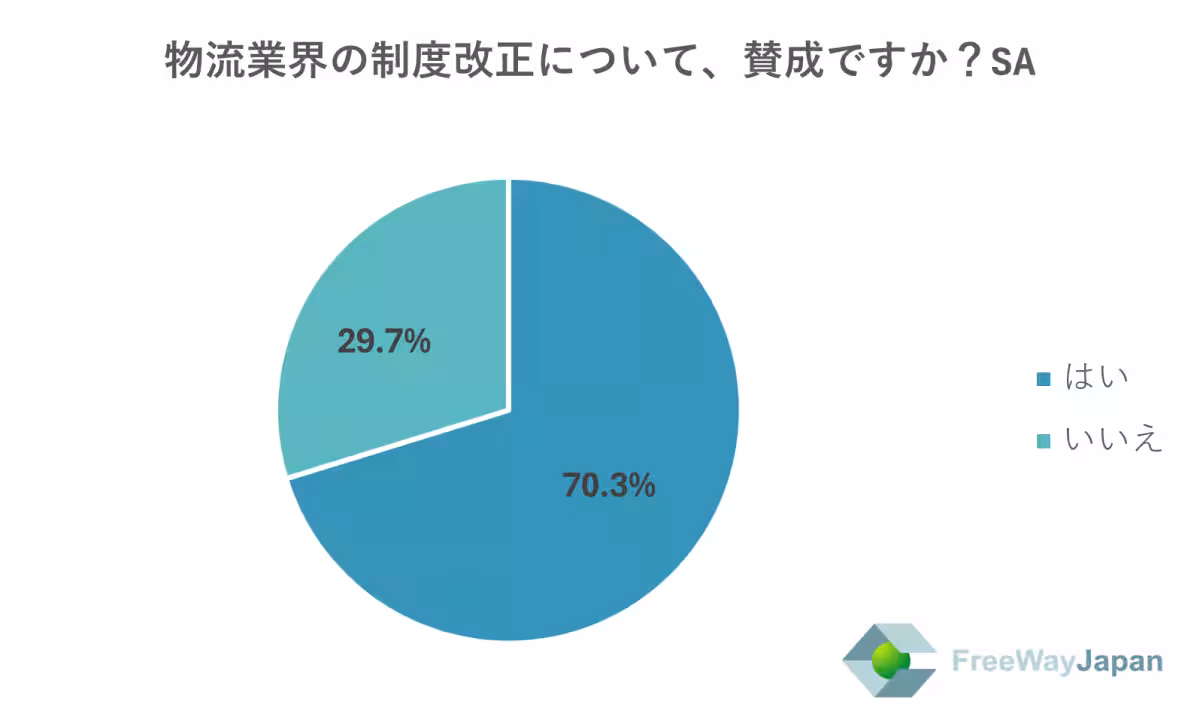 画像16