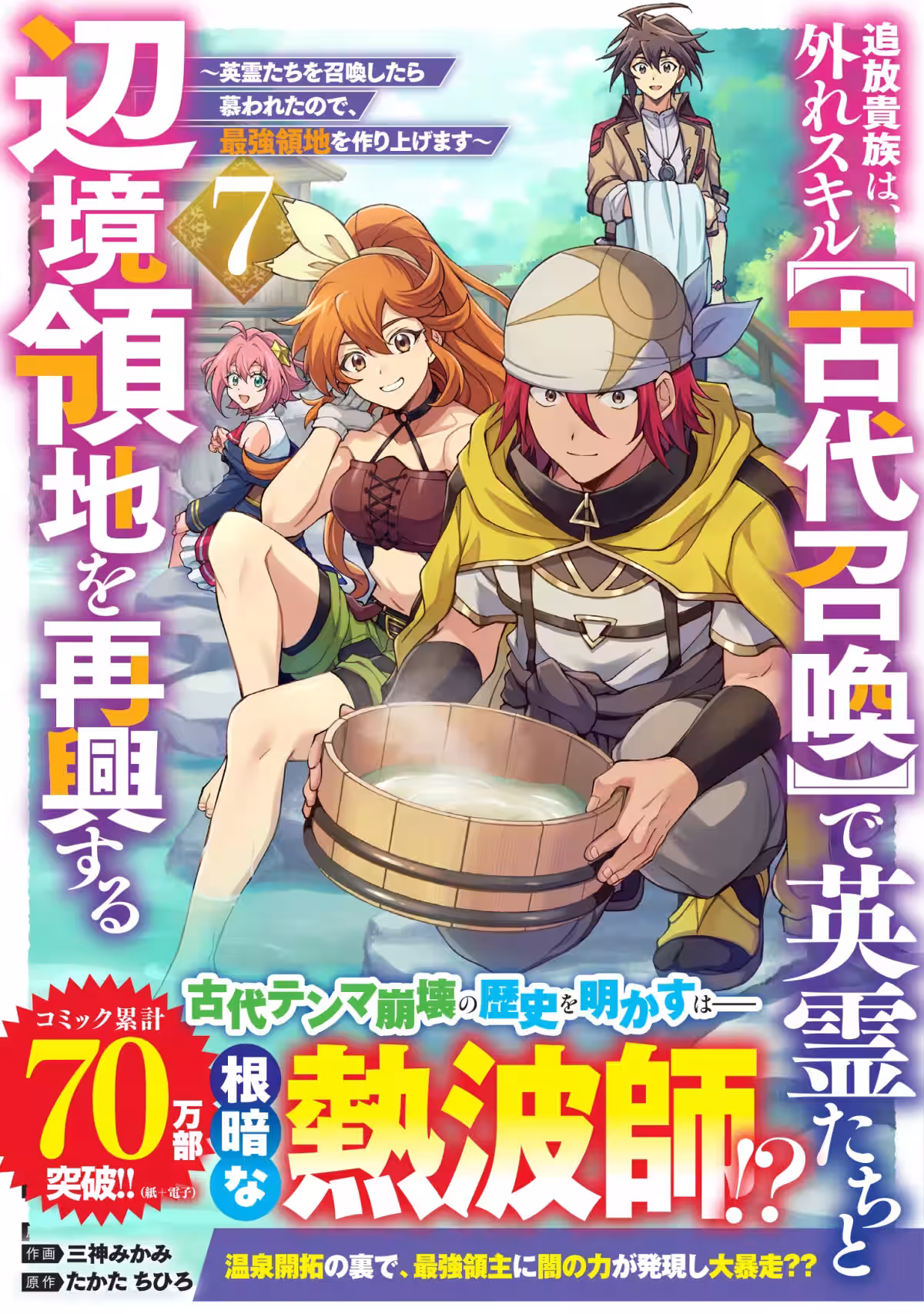 画像5