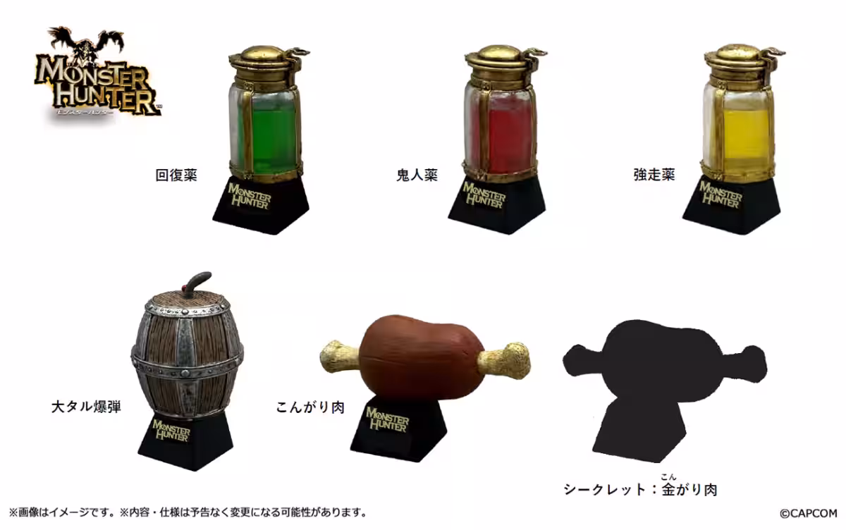 画像4