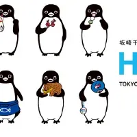 空を飛ぶペンギン