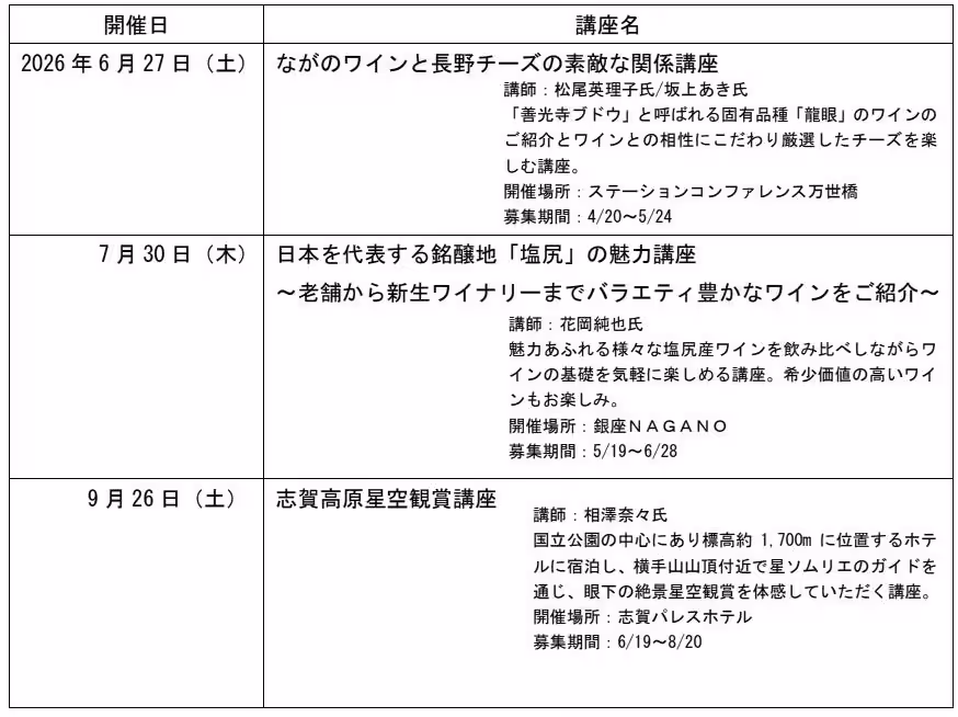 画像28