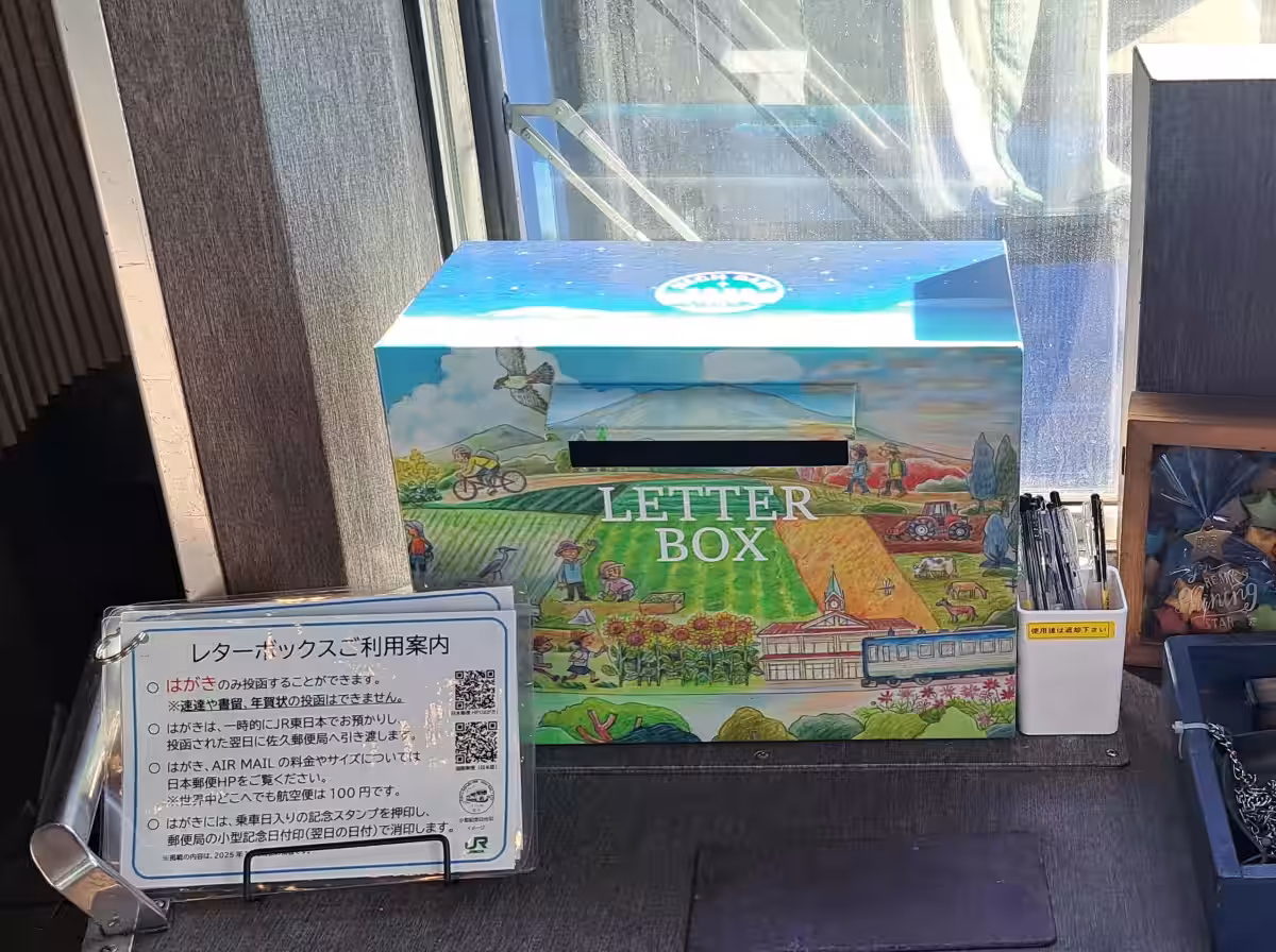 画像14
