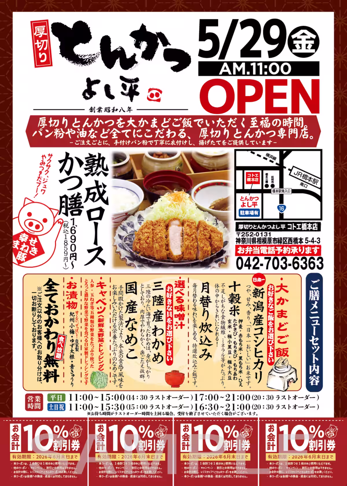 画像12