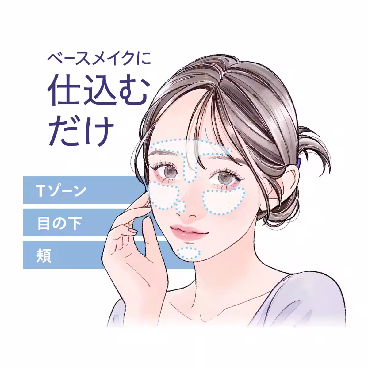画像13