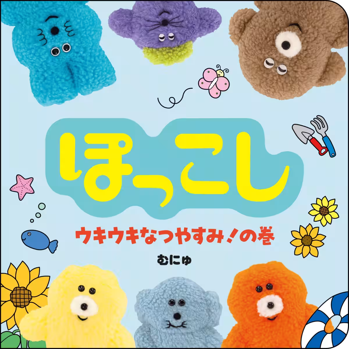 画像7