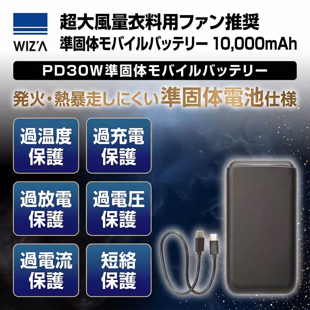 画像10