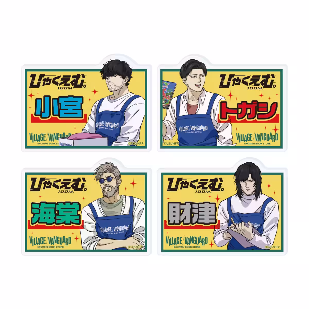 画像7