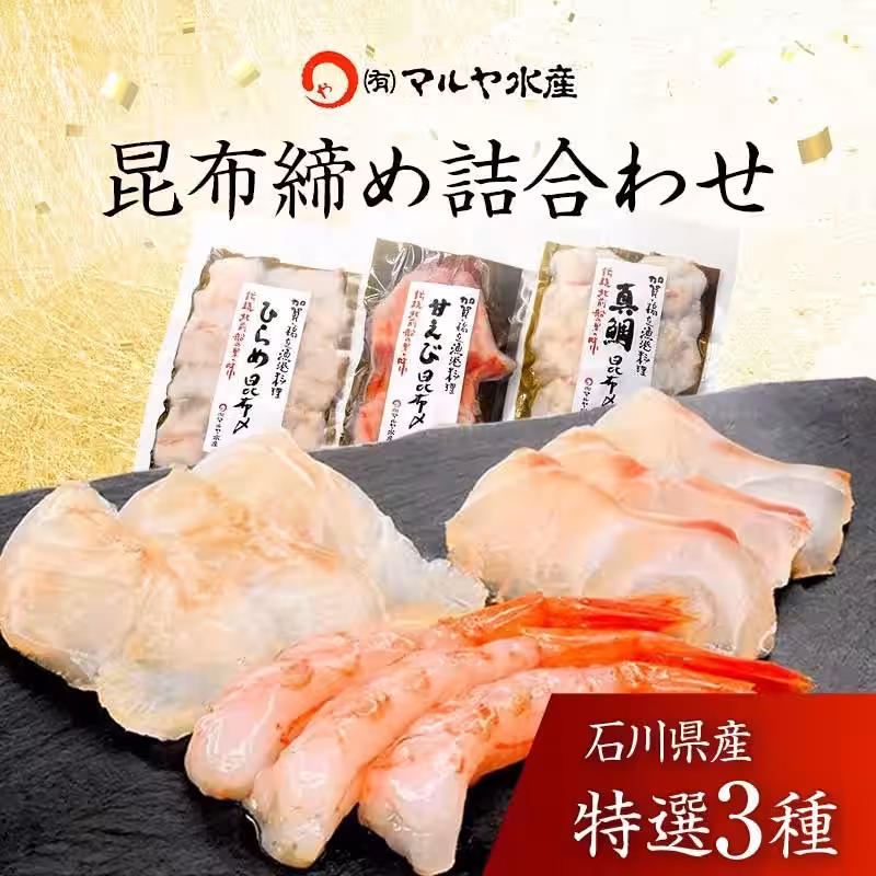 画像8