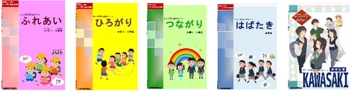 画像5