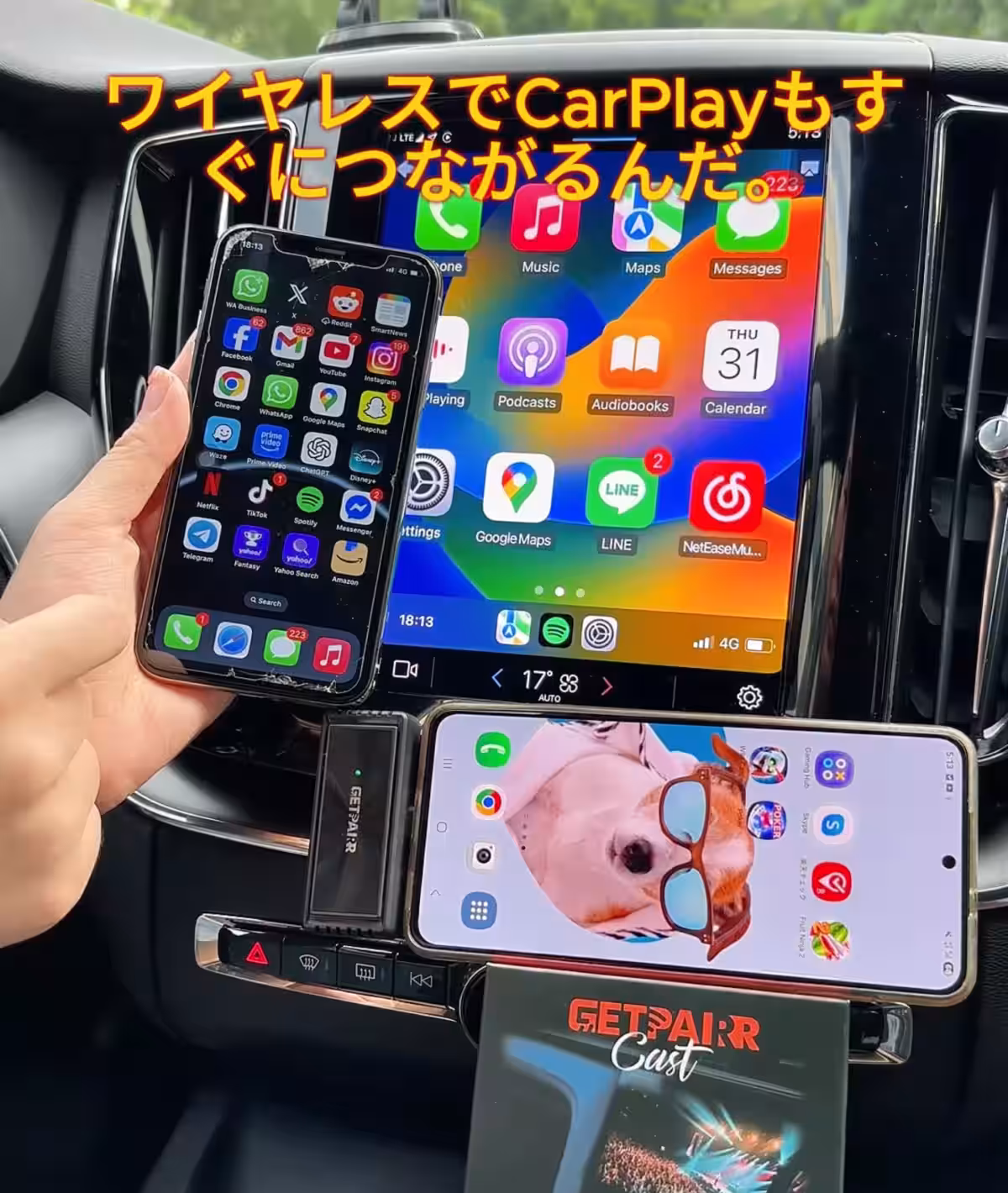 画像3