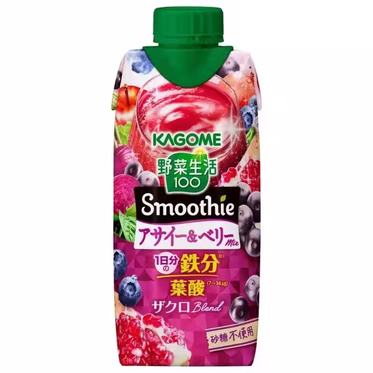 画像2