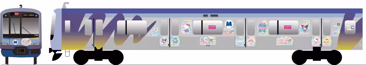画像5