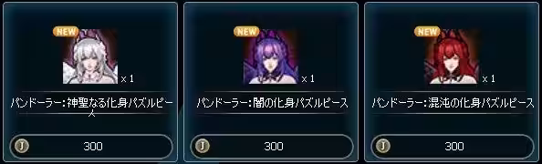 画像8