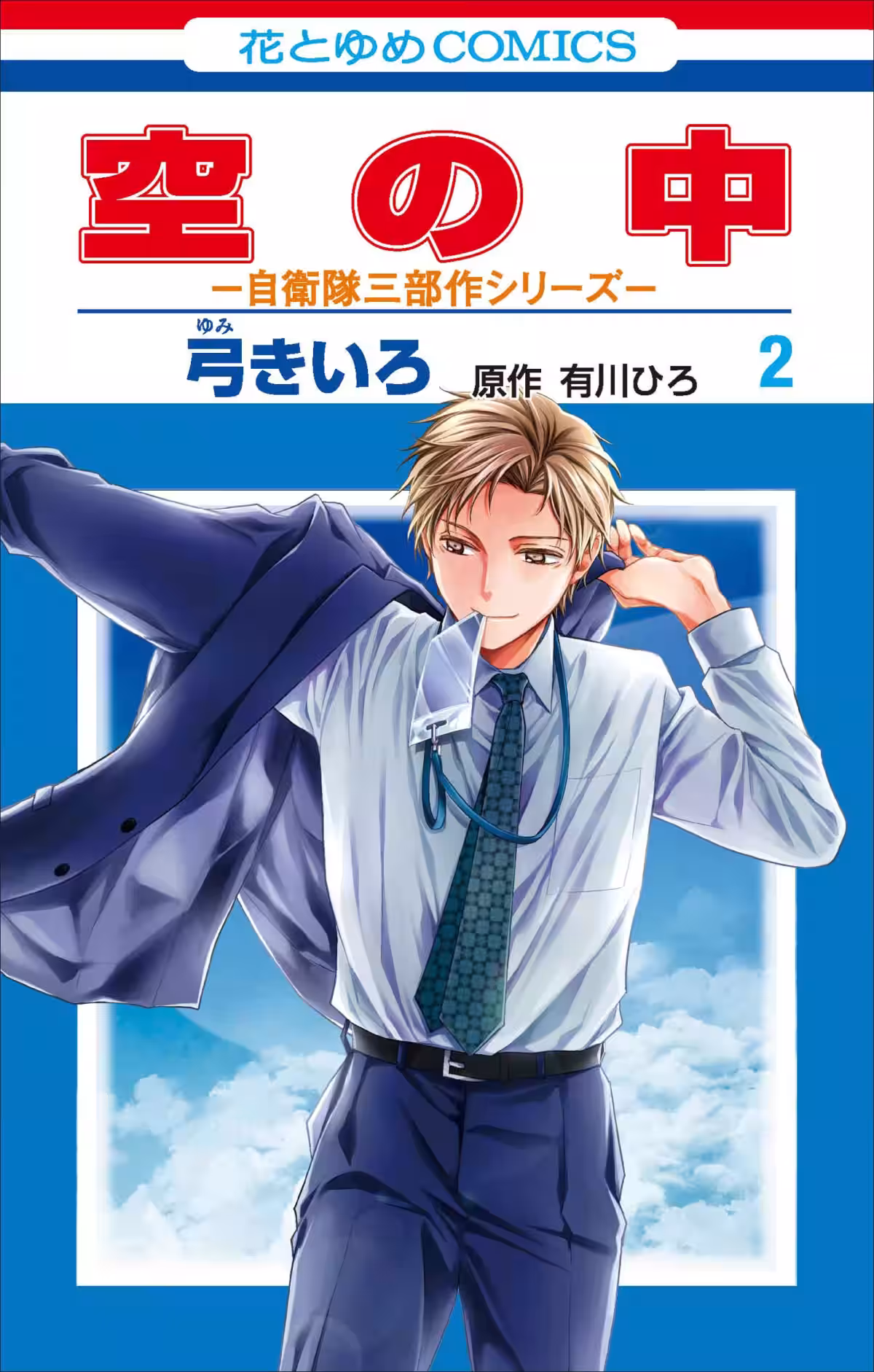 画像12