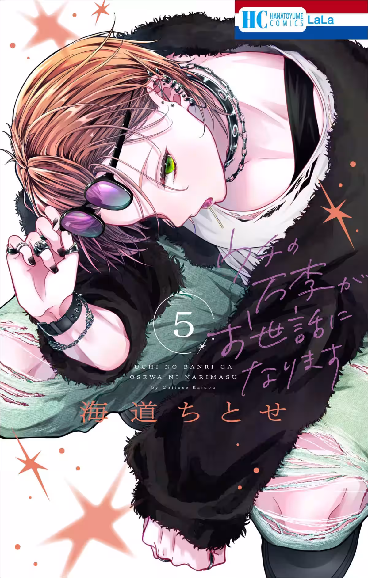 画像13