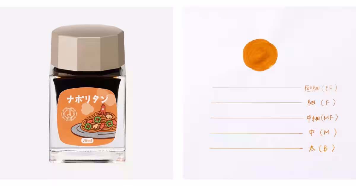 画像5