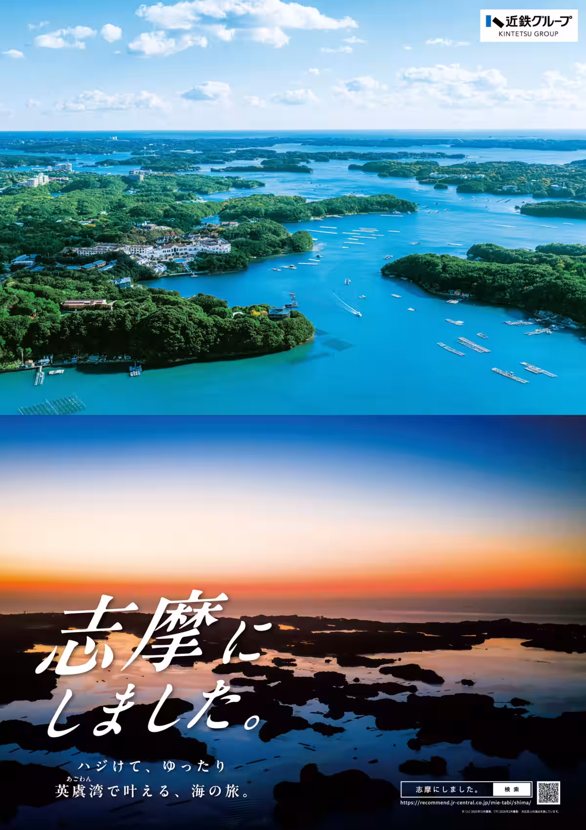 画像16