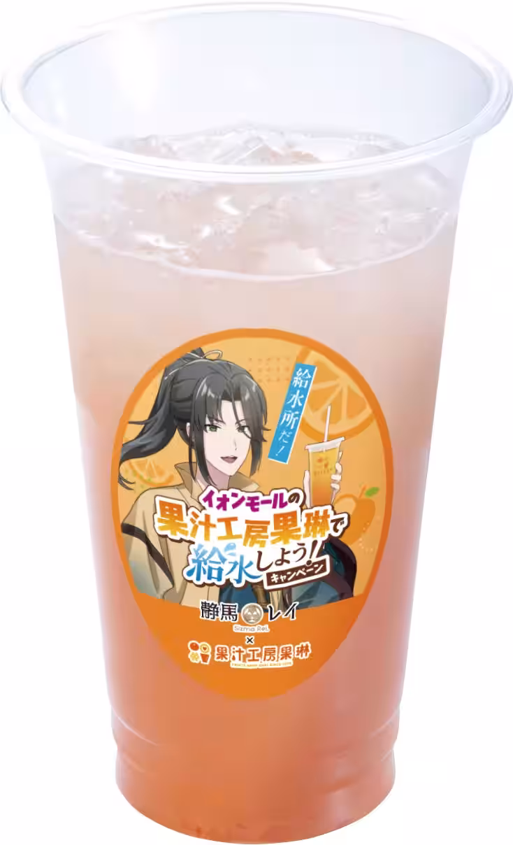画像4