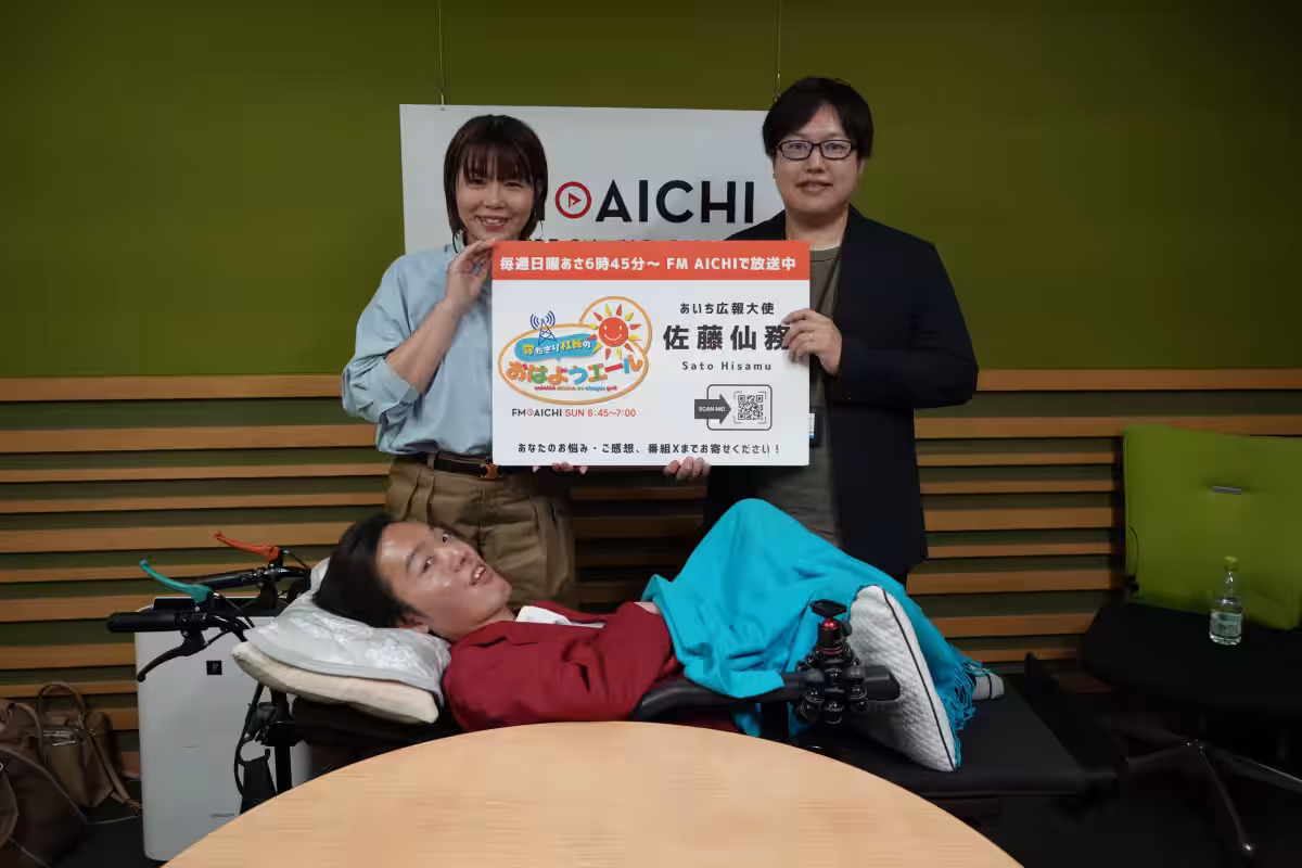 画像1