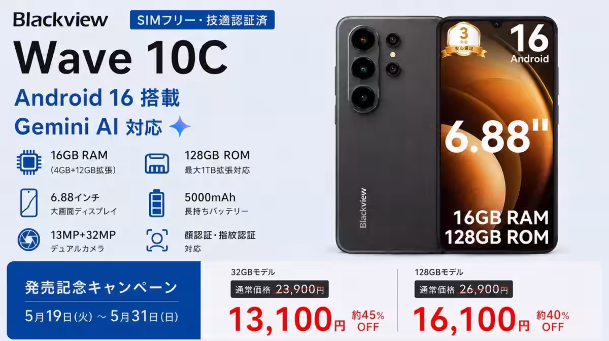 画像8