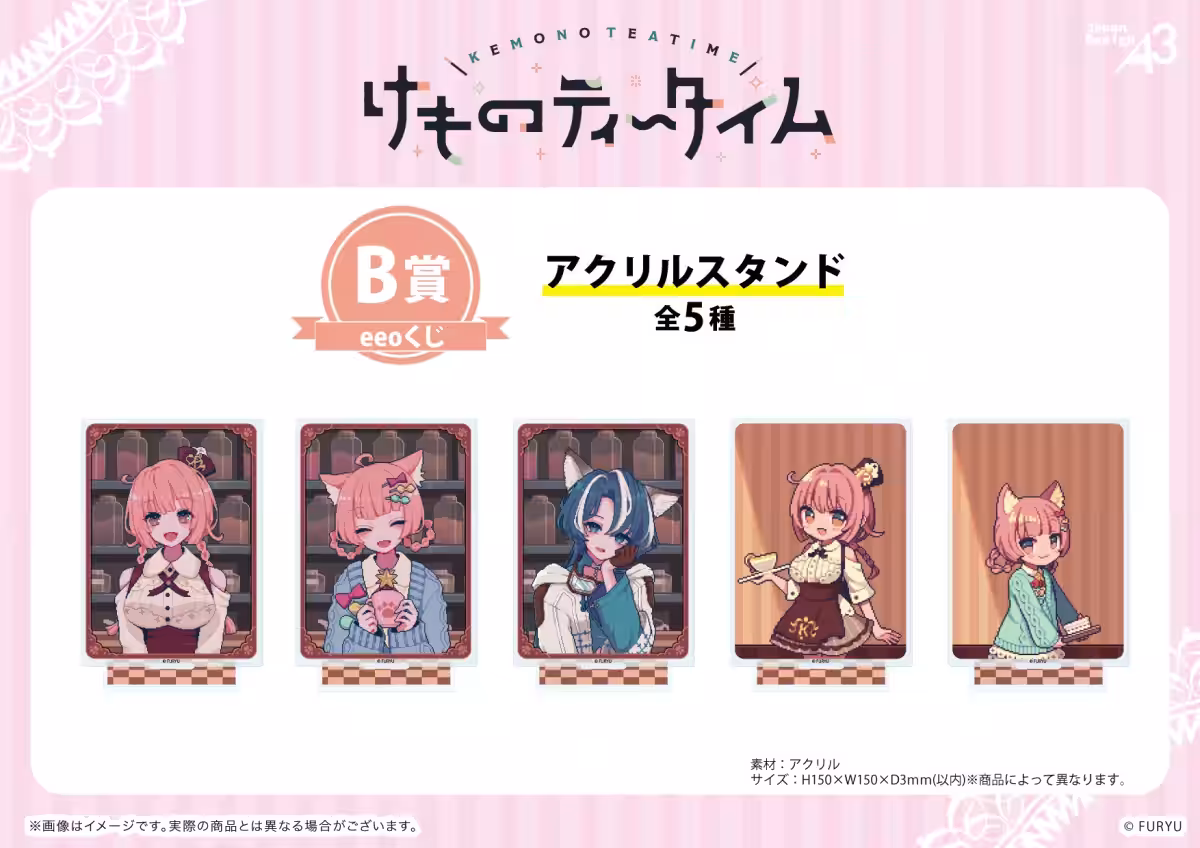 画像7