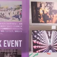 梅田のまちこうば