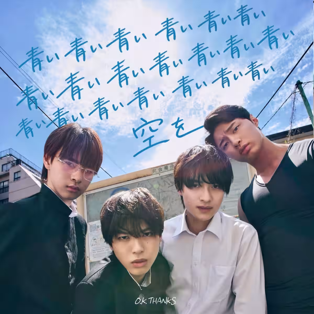 画像7