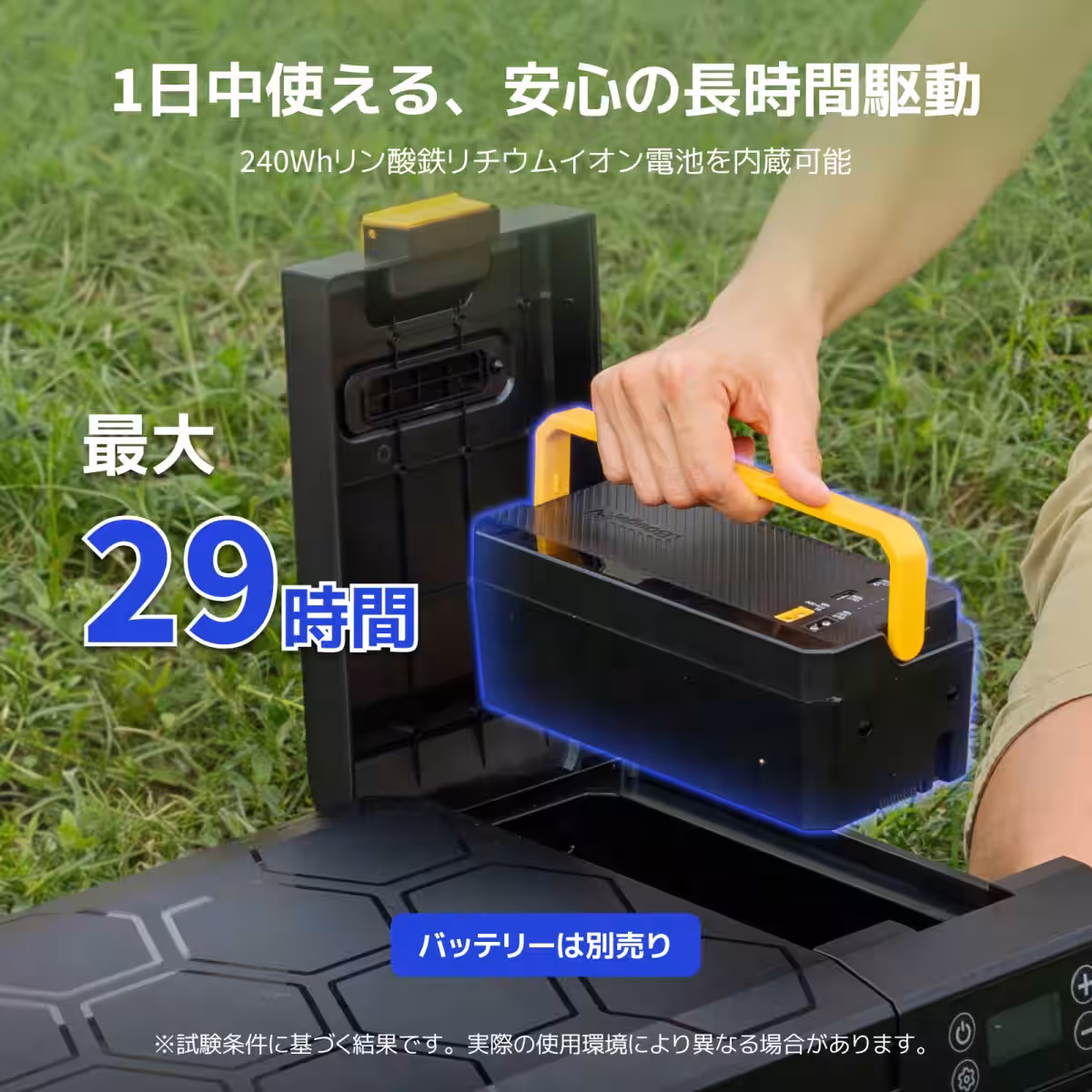画像4