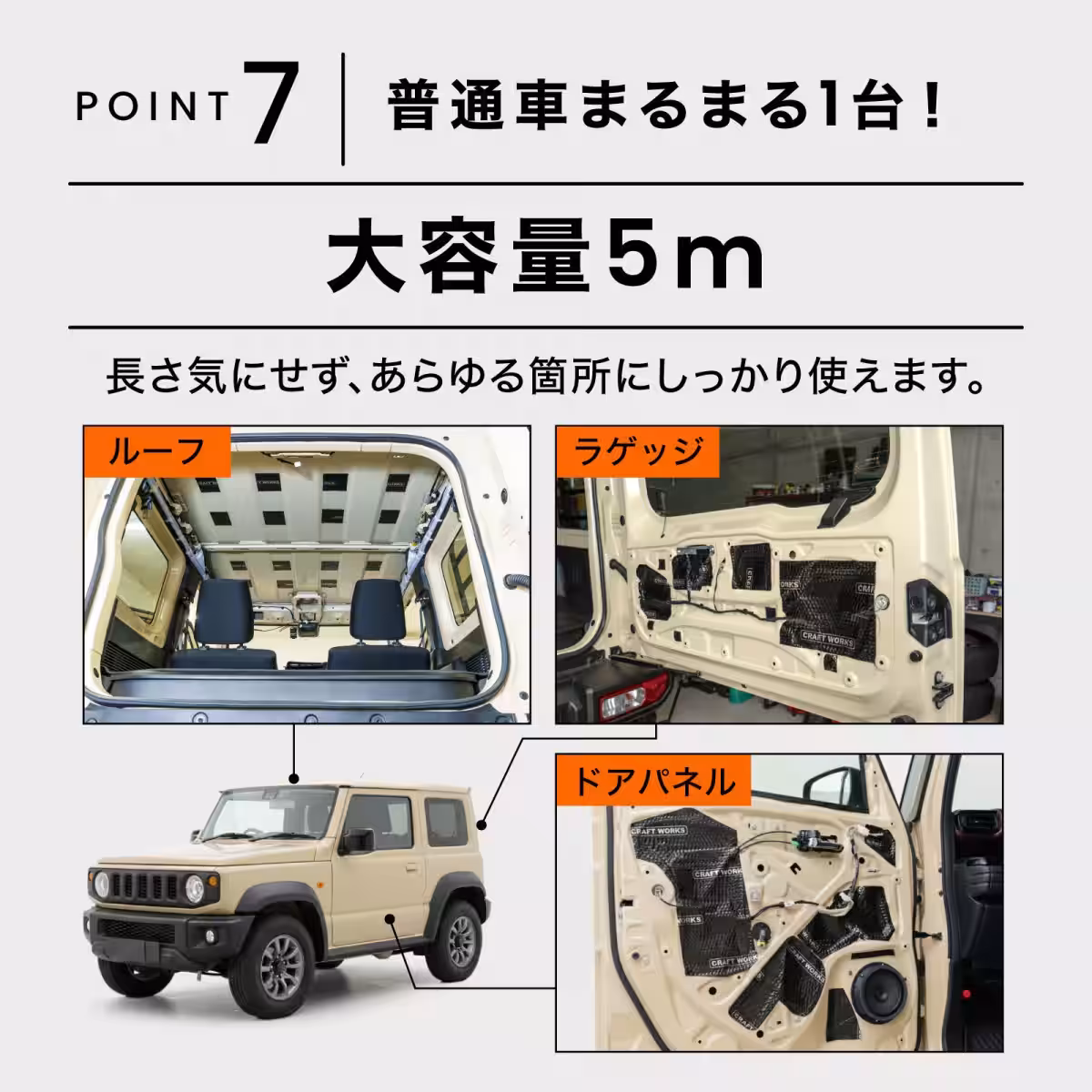 画像11